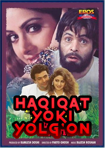 Haqiqat va yolg'on