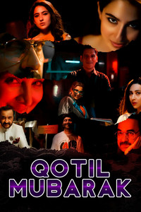 Qotil Mubarak