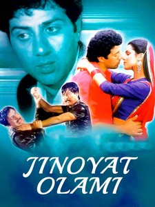Jinoyat olami