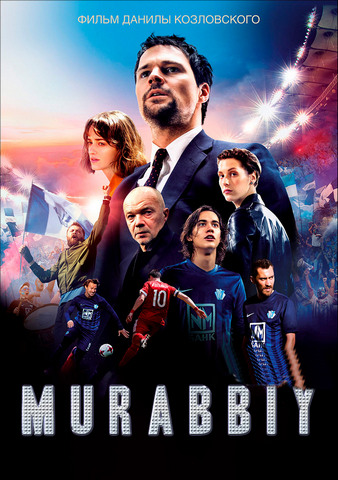 Murabbiy