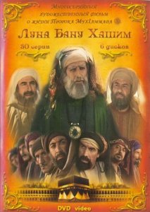 Olamga Nur Sochgan Oy
