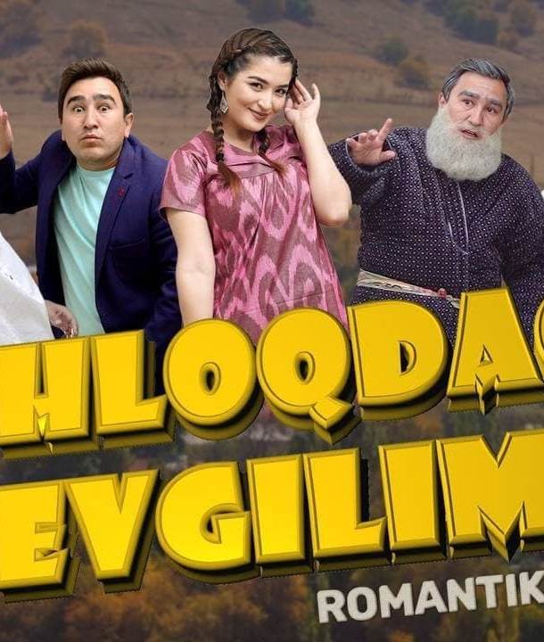 Qishloqdagi sevgilim