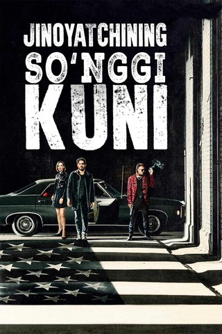 Jinoyatchining so’nggi kuni