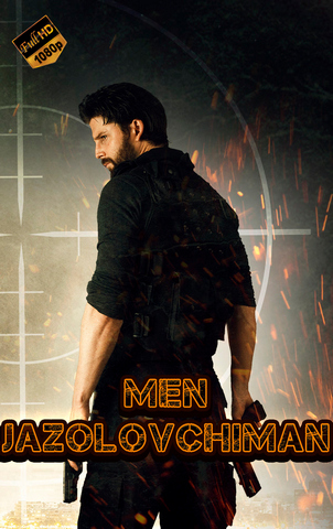 Men jazolovchiman