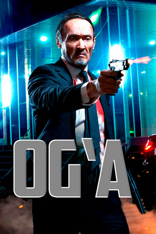 Og'a