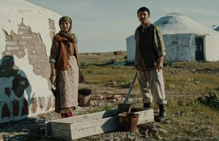 Uyga Qaytish