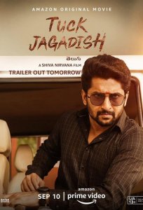 Jagadish
