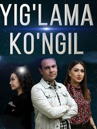 Yig'lama ko'ngil