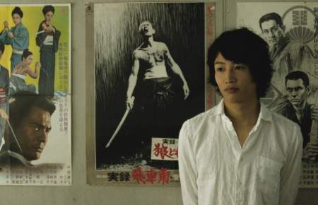Tokiyolik kelin