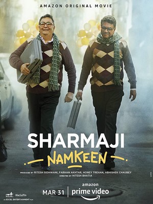 Pazanda Sharmaji