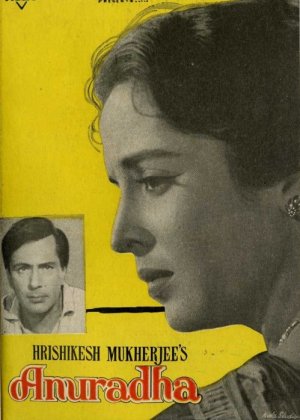 Muhabbat uchun