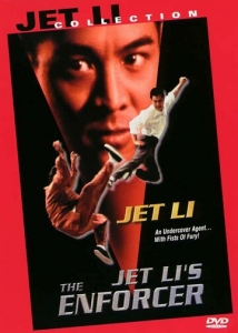 Maxfiy Josus agent