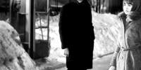 Shahar taronasi