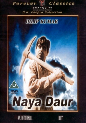 Yangi davr