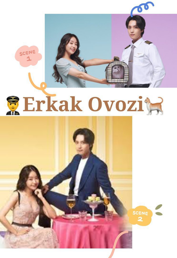 Erkak ovozi