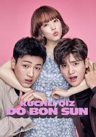 Kuchli Qiz Do Bong Son