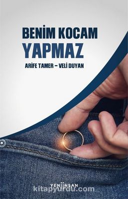 Erim xiyonatkor