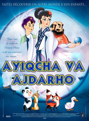 Ayiqcha va ajdarho