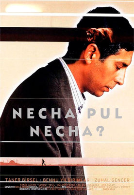 Necha pul necha?