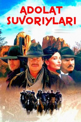 Adolat suvoriylari