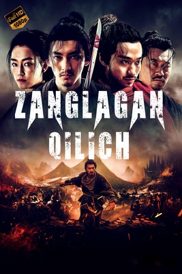 Zanglagan qilich