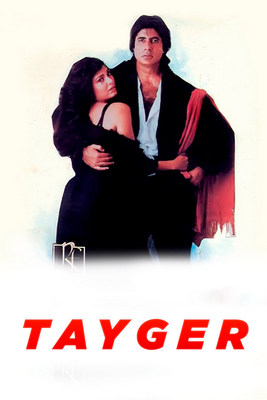 Tayger