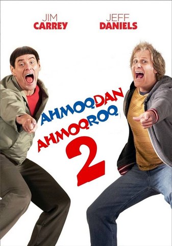 Ahmoqdan ahmoqroq 2