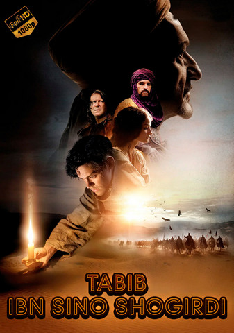 Tabib: Ibn Sino shogirdi
