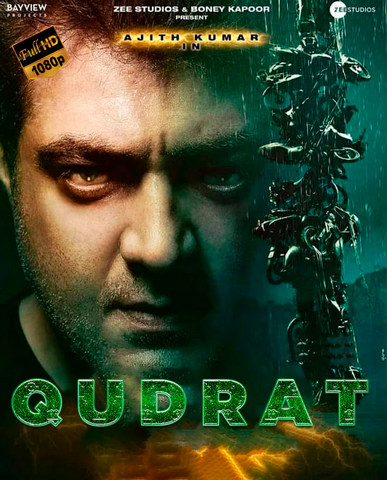 Qudrat
