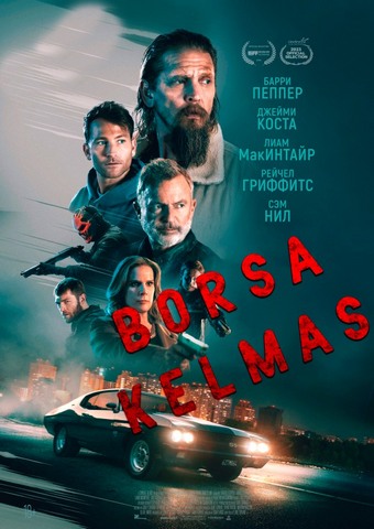 Borsa kelmas