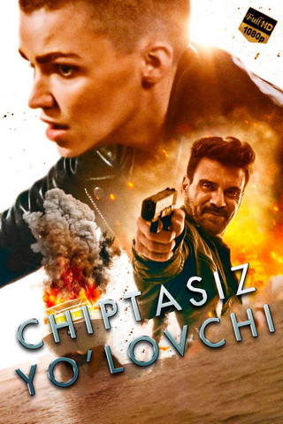 Chiptasiz yo'lovchi