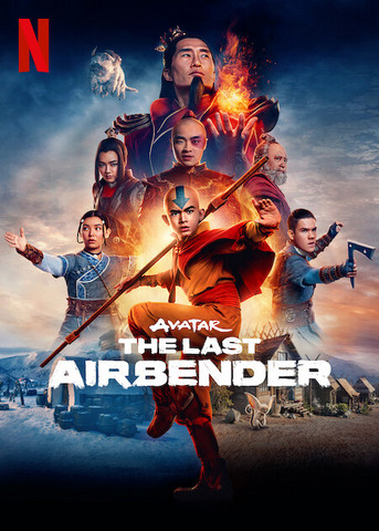 Avatar: Ang afsonasi