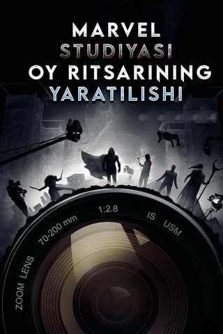 Marvel studiyasi: Umumiy yig'im Oy ritsarining yaratilishi