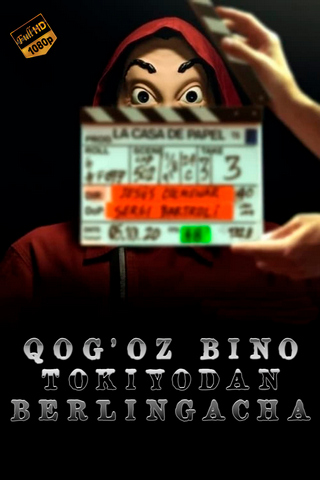 Qog'oz bino: Tokiyodan Berlingacha
