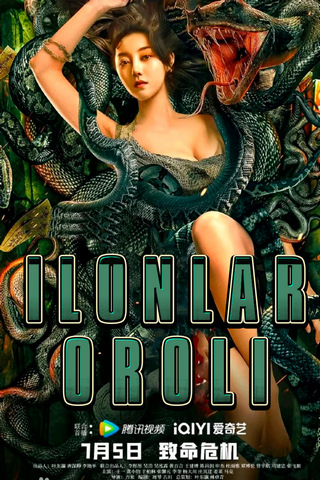 Ilonlar oroli