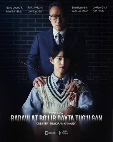Badavlat bo'lib qayta tug'ilgan