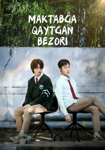 Maktabga qaytgan bezori