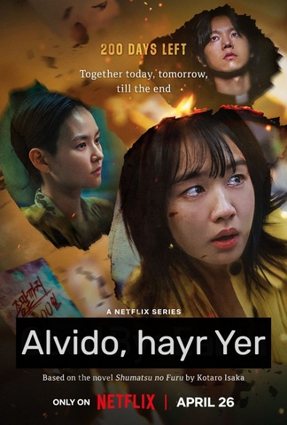 Alvido, hayr Yer