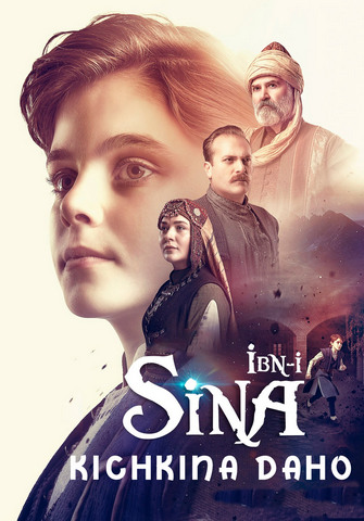 Kichkina daho: Ibn-Sino