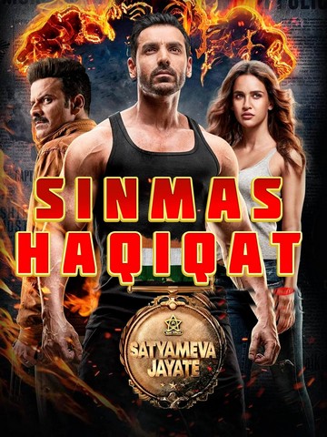 Sinmas haqiqat 1