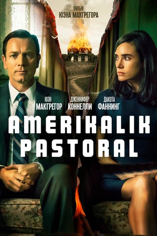 Amerikalik pastoral