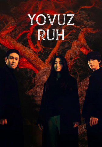 Yovuz ruh