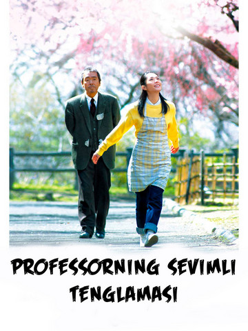 Professorning sevimli tenglamasi
