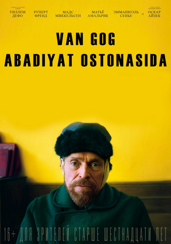 Van Gog: Abadiyat ostonasida