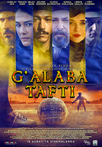 G'alaba tafti