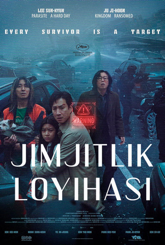 Jimjitlik loyihasi