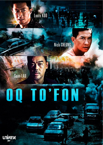 Oq to'fon 1