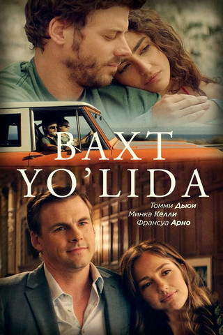 Baxt yo'lida