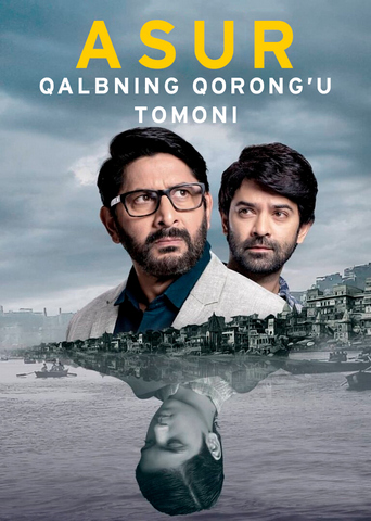 Asur: Qalbning qorong'u tomoni