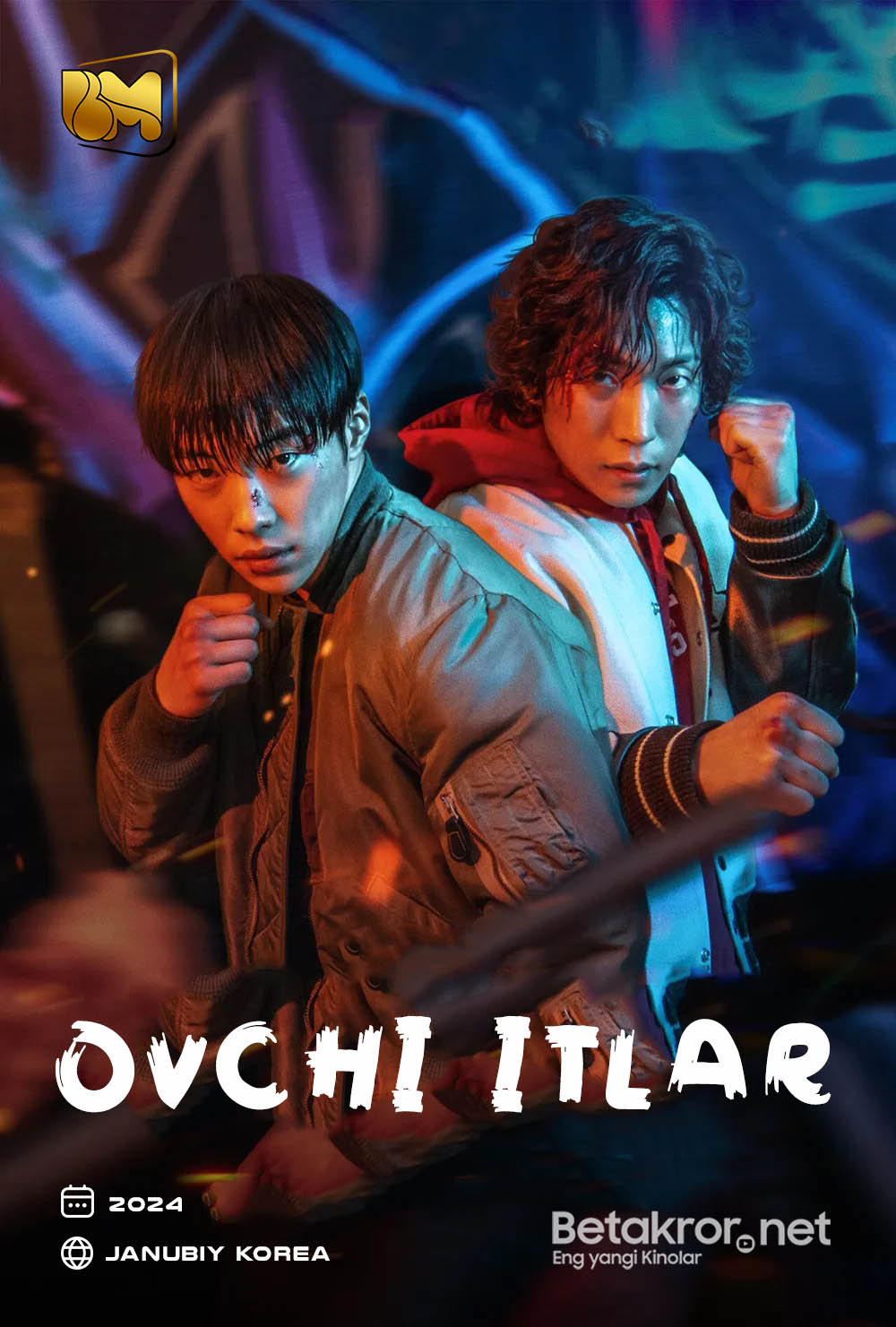 Ovchi qonxo'r itlar